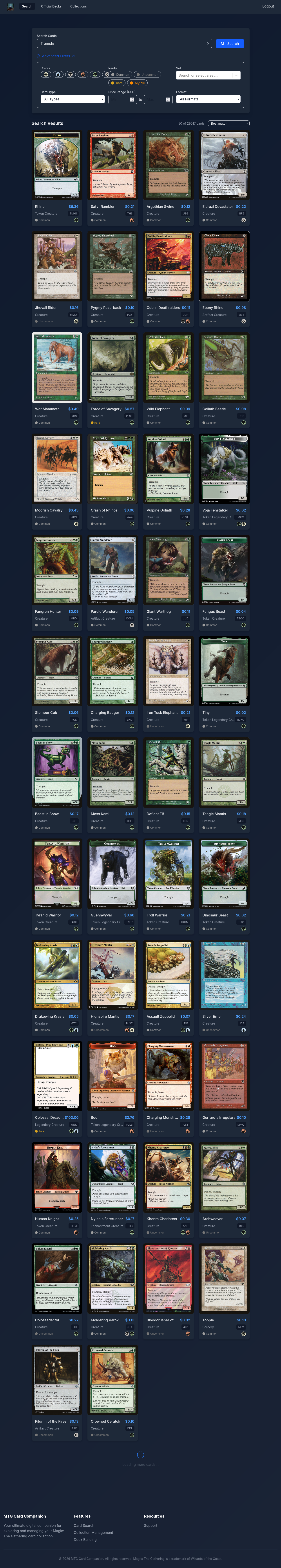 Search Interface